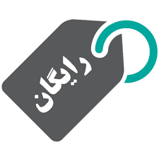 اولین جلسه کلاسهای کنکور رایگان شد!