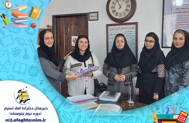 عکس یادگاری با دختر عزیزمان رزا فرشاد اصل رتبه ۱۶۴ تجربی و قبولی رشته دندانپزشکی دانشگاه شهید بهشتی تهران